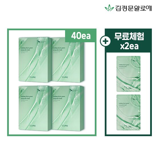 엘라이브 구성 마스크팩x4무체249000원